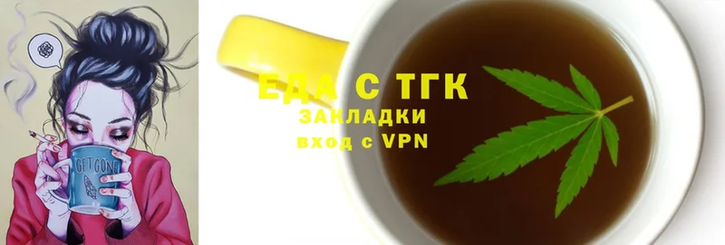 Canna-Cookies марихуана  shop состав  Старый Оскол 