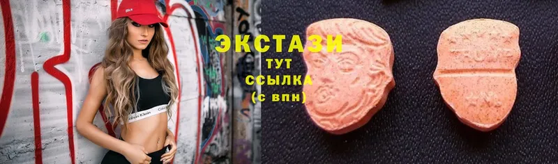 ОМГ ОМГ маркетплейс  Старый Оскол  Ecstasy Philipp Plein 